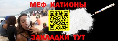 дистиллят марихуана Кингисепп