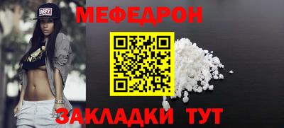 дистиллят марихуана Кингисепп