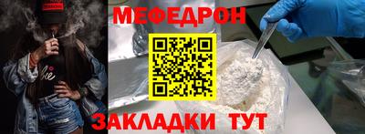 дистиллят марихуана Кингисепп