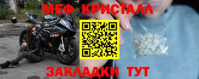дистиллят марихуана Кингисепп