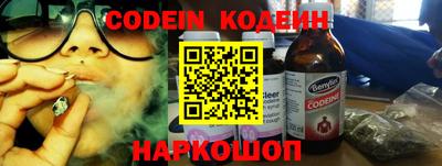ешки Кинель