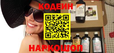 ешки Кинель