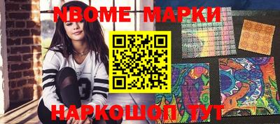дистиллят марихуана Кингисепп
