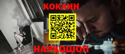 ешки Кинель