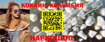 ешки Кинель