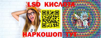 дистиллят марихуана Кингисепп