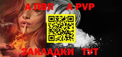 дистиллят марихуана Кингисепп