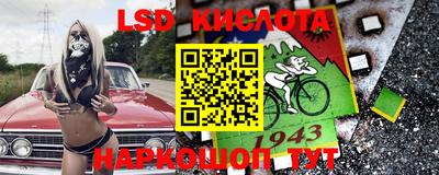 ешки Кинель