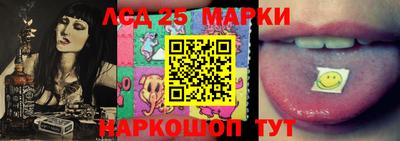 ешки Кинель