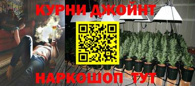 ешки Кинель