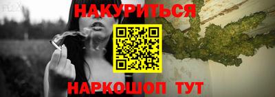 ешки Кинель