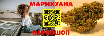 ешки Кинель