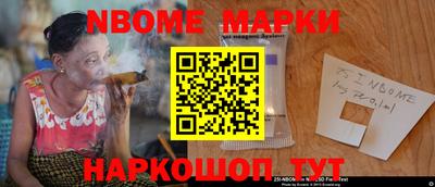 дистиллят марихуана Кингисепп