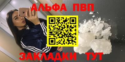 дистиллят марихуана Кингисепп