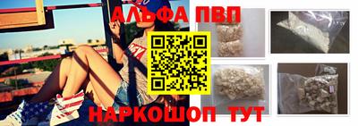 стафф Кимры