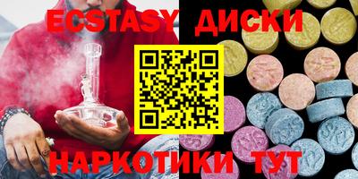 стафф Кимры