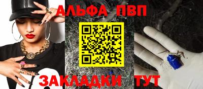 ешки Кинель