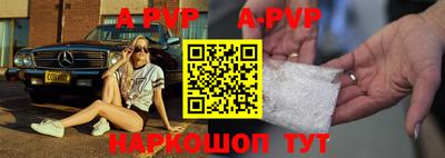 стафф Кимры