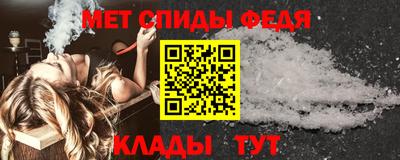 ешки Кинель
