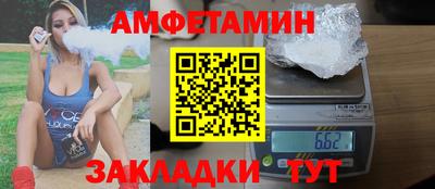 ешки Кинель