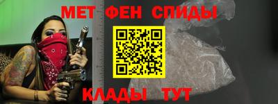 ешки Кинель