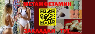 стафф Кимры