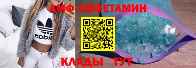 ешки Кинель