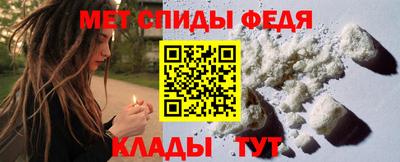 стафф Кимры