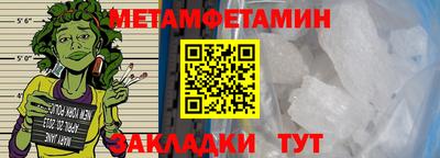 дистиллят марихуана Кингисепп