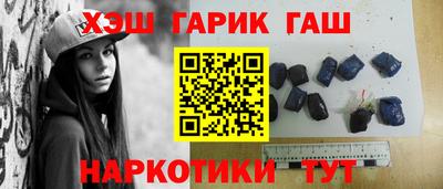 стафф Кимры