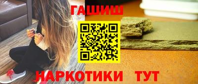 стафф Кимры