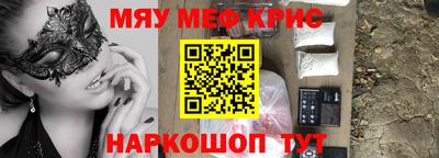 дистиллят марихуана Кингисепп
