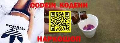 дистиллят марихуана Кингисепп