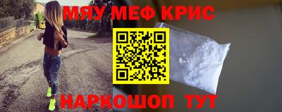 дистиллят марихуана Кингисепп