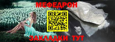 ешки Кинель