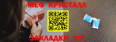ешки Кинель