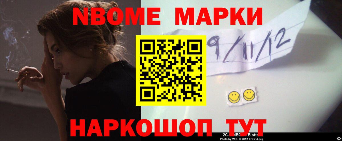LSD-25 экстази ecstasy  Лсд 25 экстази кислота  Вход с VPN  Валуйки 